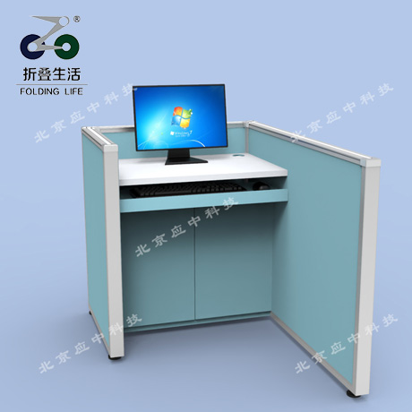 右L型升降屏風(fēng)電腦桌（愛馬仕藍）