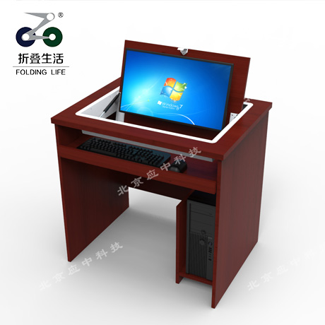 Q1翻轉(zhuǎn)電腦桌，多功能辦公桌，顯示器隱藏電腦桌