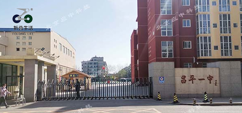 北京市昌平一中-英語聽說多功能教室，升降屏風(fēng)機考卡