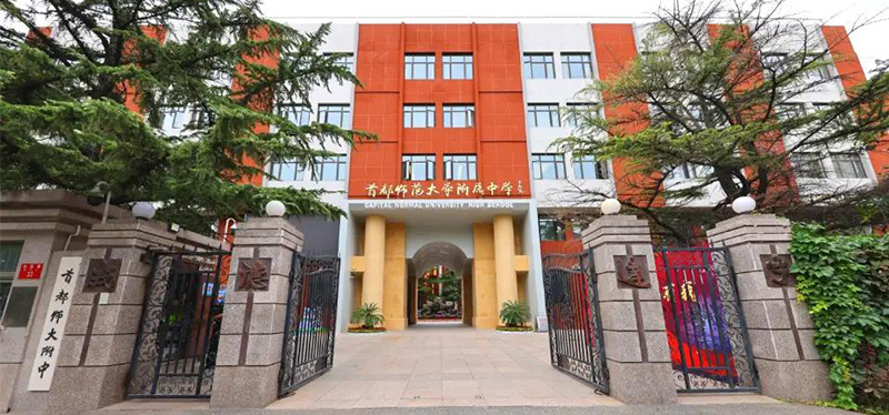 首都師范大學(xué)附屬中學(xué)升降屏風(fēng)考試桌，電教室電腦桌