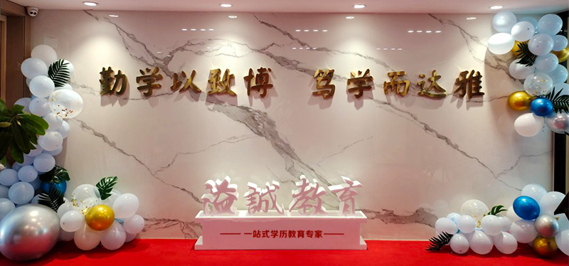 成都市武侯區(qū)溢誠教育培訓(xùn)學校安裝翻轉(zhuǎn)電腦桌-培訓(xùn)翻轉(zhuǎn)桌